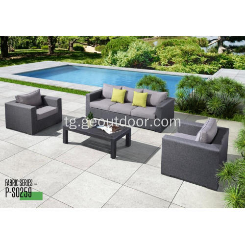 Set Rattan диван Outdoor